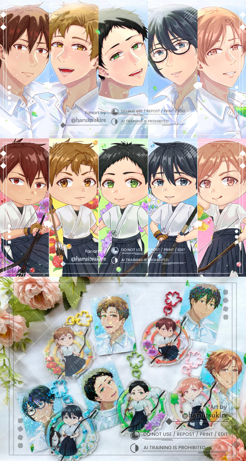 Tsurune Fanart