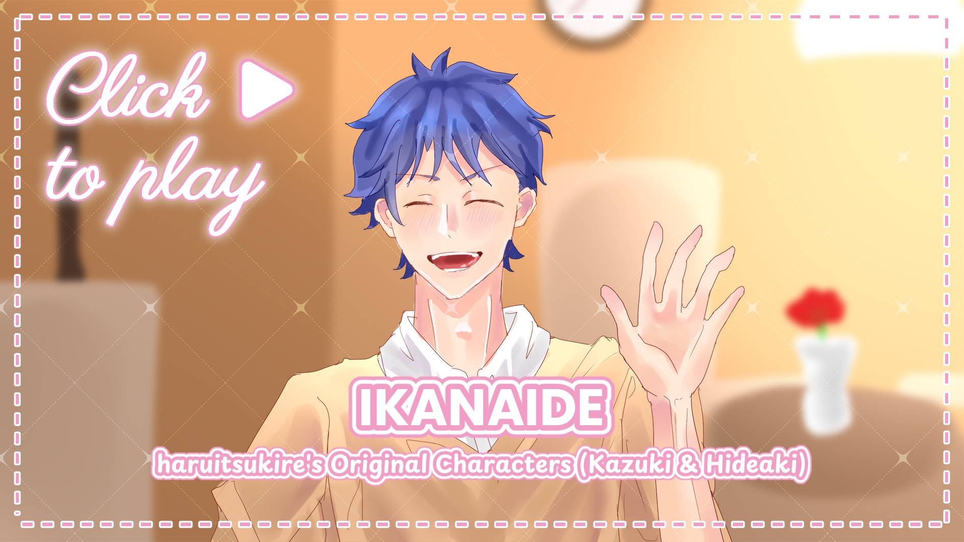 Ikanaide (Haruitsukire's OCs : Kazuki & Hideaki) - Covered by Eve